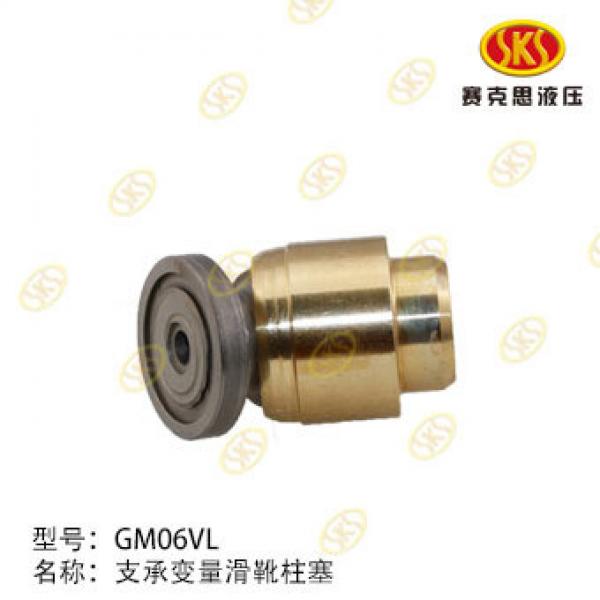 NABTESCO GM06VL Hydraulic Travel Motor Parts For DAEWOO 60 Construction Machinery #1 image