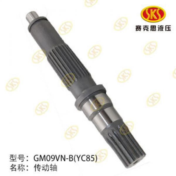 NABTESCO GM09 Hydraulic Travel Motor Parts For MSPG06-250 PC60-7 Construction Machinery #1 image