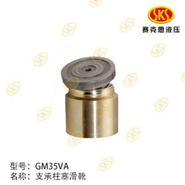 NABTESCO GM10 GM17 GM18 GM23 GM30H GM35VA GM38VB Hydraulic Travel Motor Parts For SK200-8 KATO 1023-3 Construction Machinery #1 image