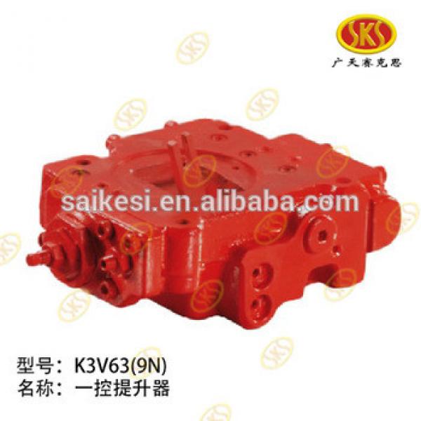 K3V63 9N Hydraulic Pump Control Valve Quality Assurance Products #1 image