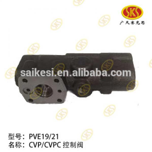 EATION-VICKERS PVE21 CVP Hydraulic Pump Control Valve Quality Assurance Products Ningbo Factory #1 image