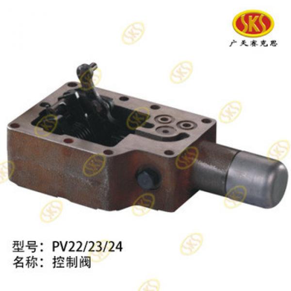 SAUER PV23 Series Hydraulic Pump Control Valve Quality Assurance Products Ningbo Factory #1 image