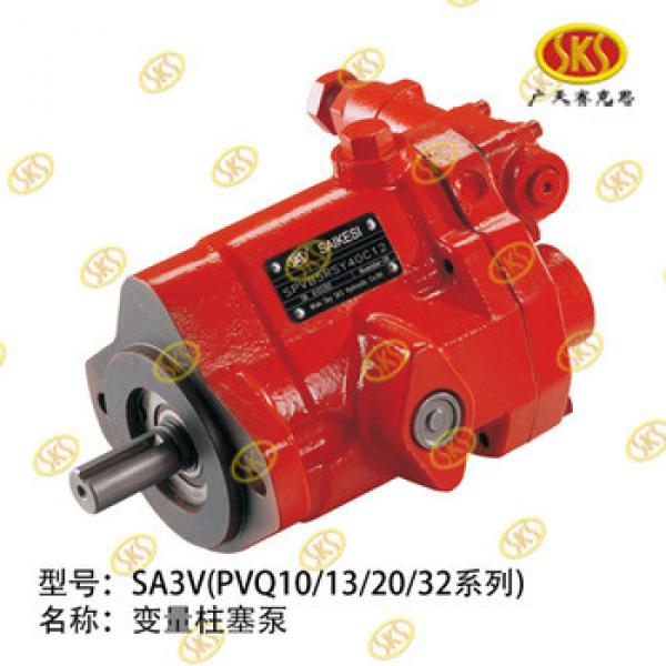 High Quality PVQ13 Hydraulic Piston Pump Used For Industrial Machinery NingBo Factory #1 image