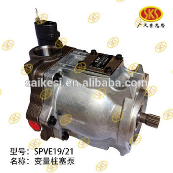 High Quality PVE19 Hydraulic Piston Pump NingBo Factory #1 image