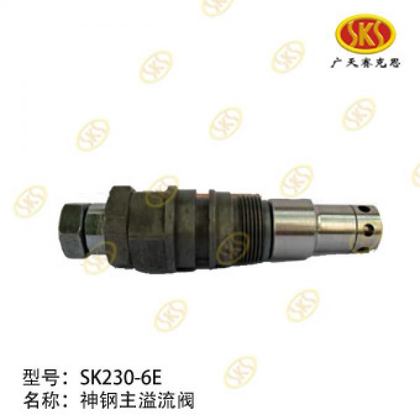 KOBELCO Main Control Valve SK230-6E Hydraulic Control Valve Quality Assurance Products Ningbo Factory #1 image