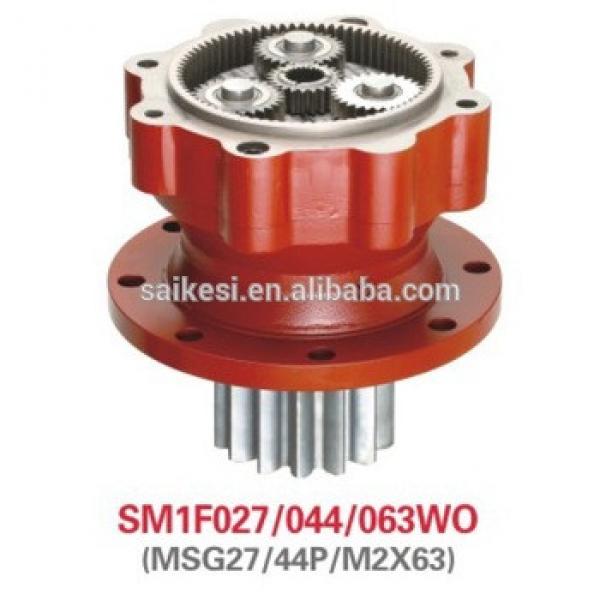 MSG27P SERIES SWING/SLEWING DRIVE DEVICE Used For 6 Tons Excavator SWING/SLEWING MOTOR GEAR BOX #1 image
