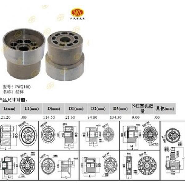 OILGERA SERIES PVG100 Hydraulic Pump Spare Parts And Repair Kits Ningbo Factory manufacturer Wholesale #1 image