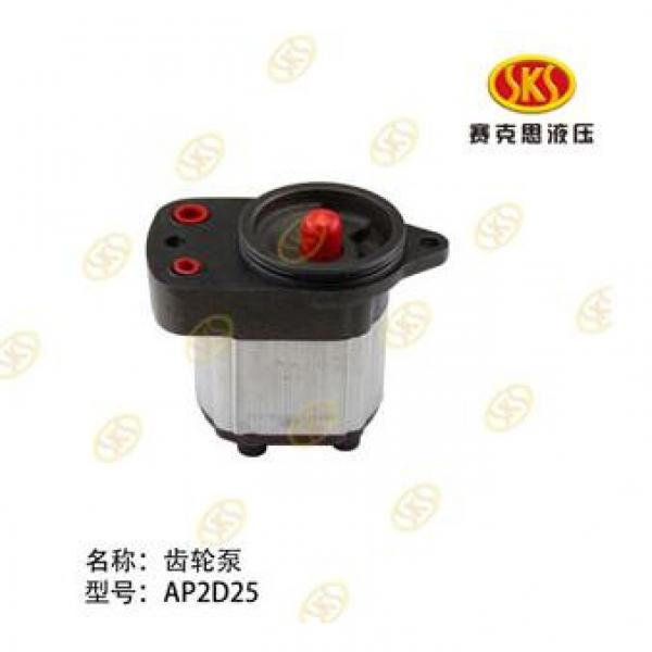 AP2D25 GEAR PUMP NINGBO FACTORY WHOLESALE #1 image