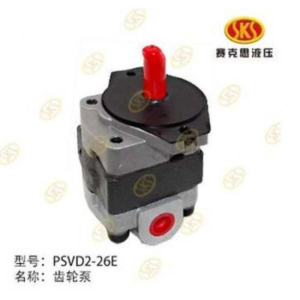 PSVD2-26E HYDRAULIC GEAR PUMP USED FOR CONSTRUCTION MACHINE NINGBO FACTORY WHOLESALE #1 image