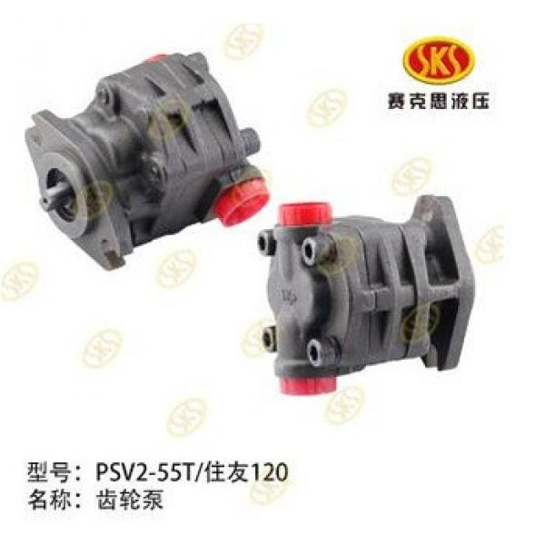 PSV2-55T HYDRAULIC GEAR PUMP USED FOR CONSTRUCTION MACHINE NINGBO FACTORY WHOLESALE #1 image