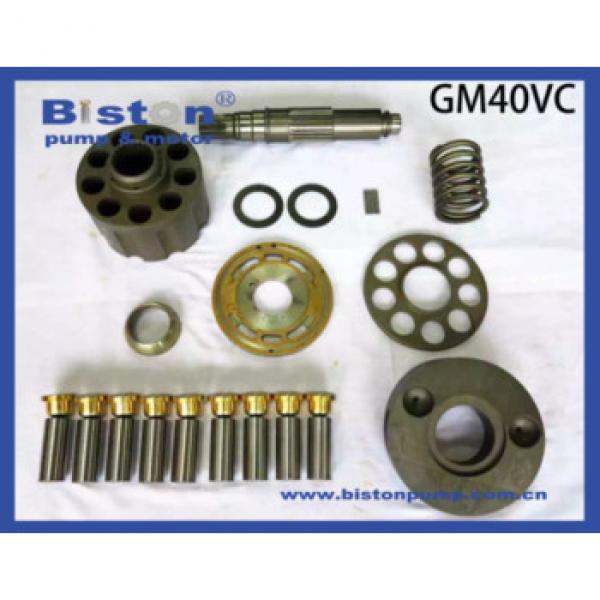 TEJIN TRAVEL MOTOR GM35VL PISTON SHOE GM35VL CYLINDER BLOCK GM35VL VALVE PLATE M #1 image